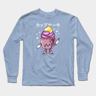 Cupcake Love Long Sleeve T-Shirt